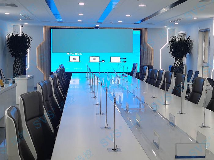 SVS迅控科技助力北京市某集团打造高端无纸化会议室