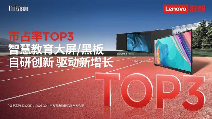 ռTOP3ǻ۽/ڰдȫ