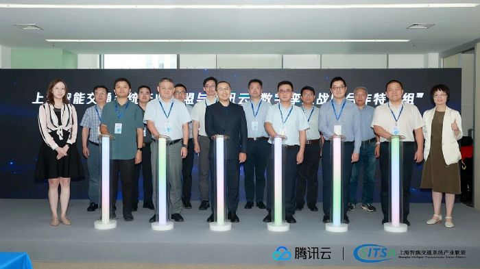 业内首个数字孪生战略合作特设组在上海成立