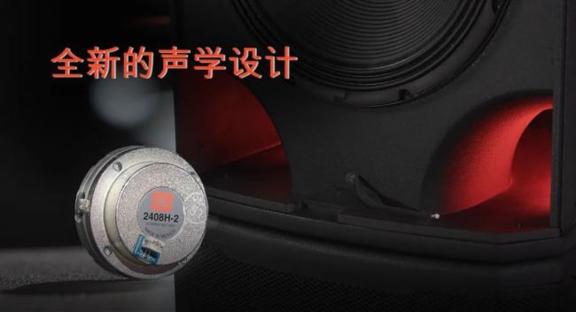 JBL SRX900ѲݼԴѲչվ