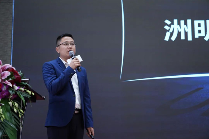 【上海站】洲明集团2023共进峰会COB专场圆满成功