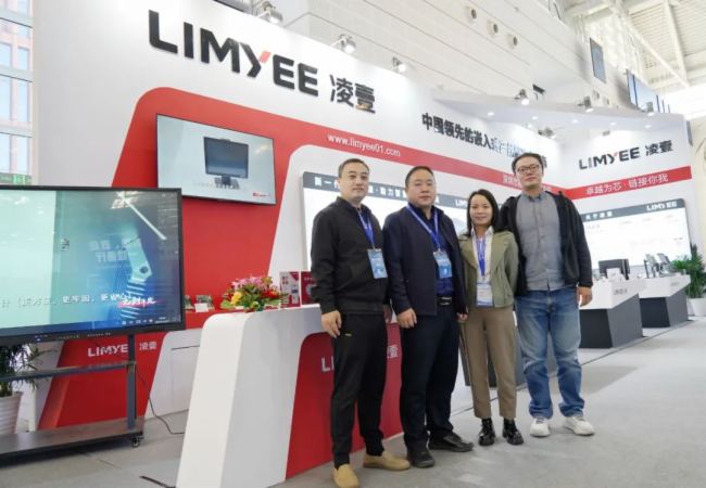 打造智慧教学新思路，凌壹科技精彩亮相中国教育装备展
