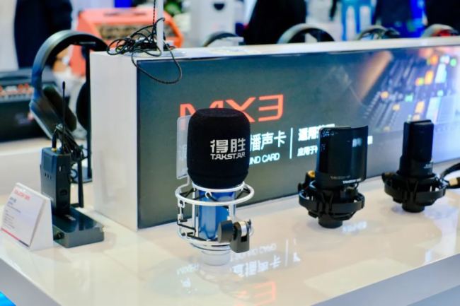 展会回顾｜得胜第82届中国教育装备展示会在天津完美落幕