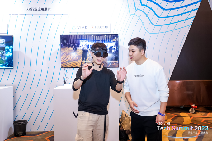 ʽ̬ HTC VIVE Tech Summit 2023ġXRҵδ