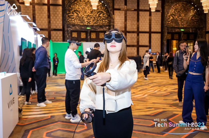 ʽ̬ HTC VIVE Tech Summit 2023ġXRҵδ