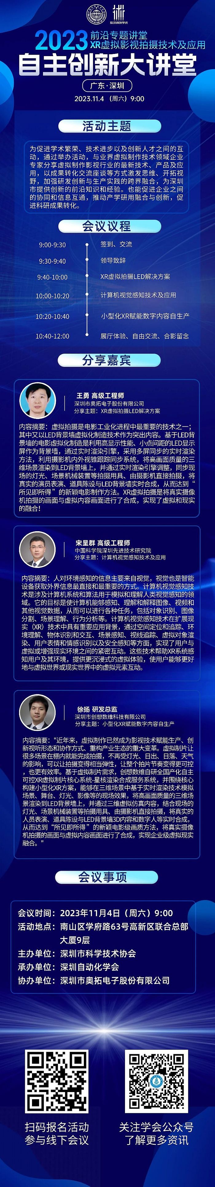´뺯صҵ繲XR㼼Ӧ