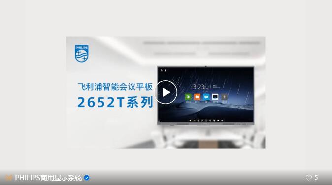 鹵ͨЧܻƽ⣬ܸЧ칫
