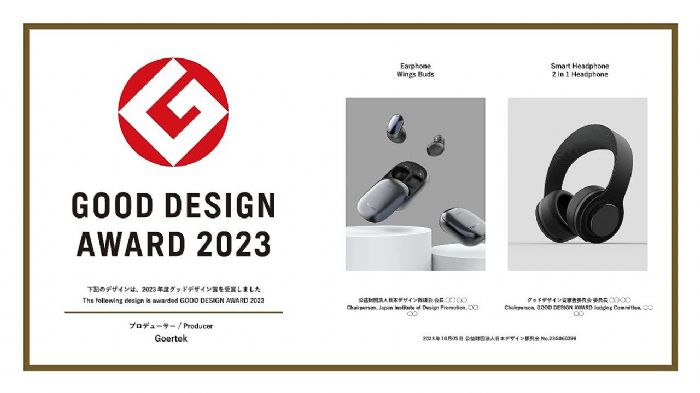 ״նGOOD DESIGN AWARDƽ