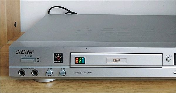 VCD到多珀doopoo X3 娱乐技术变迁史