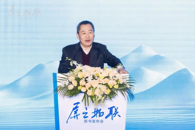 京东方BOE |《屏之物联》专著重磅上市 解析科技企业穿越周期的“秘钥”