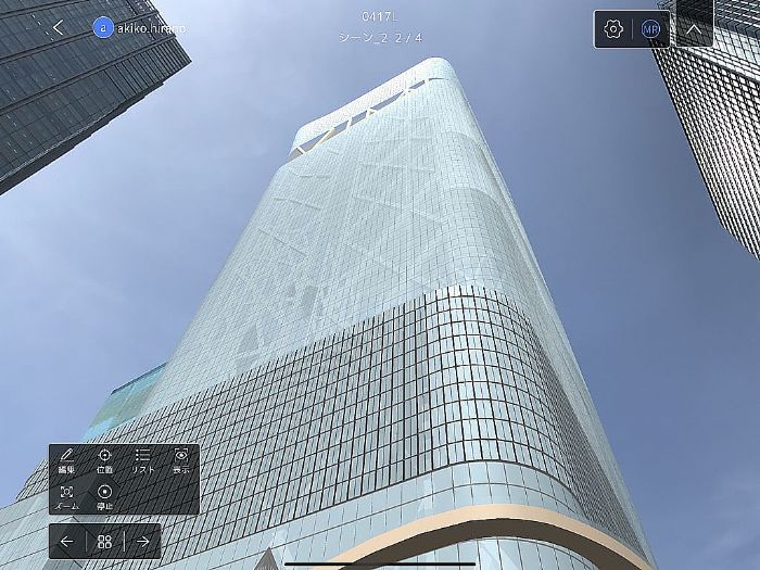DataMesh携手三菱利用数字孪生技术再现日本新地标Torch&nbsp;Tower并成功举办XR投影参观活动