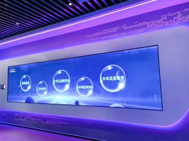 大因DANACOID室内全彩LED屏助力宁德核电智慧展厅带来全新的“数智”体验!