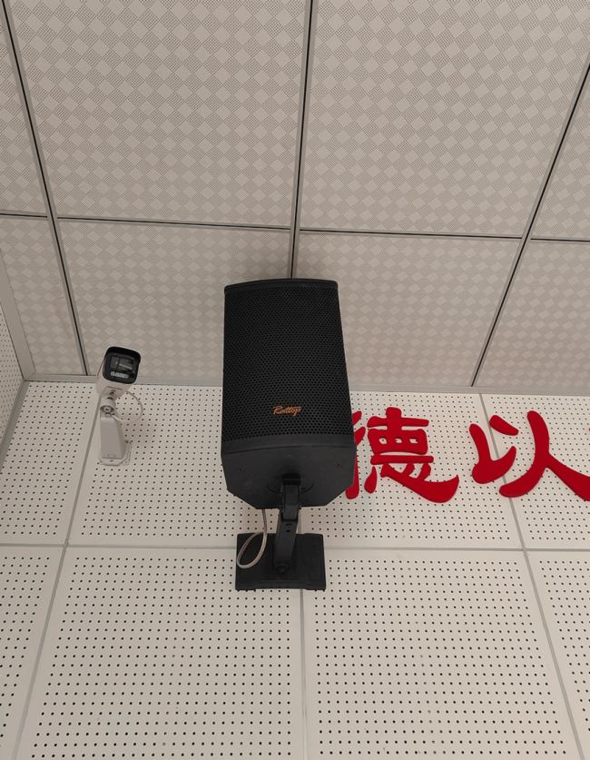 ؿƼΪ㶫عְѧУǻУ԰ƹ㲥