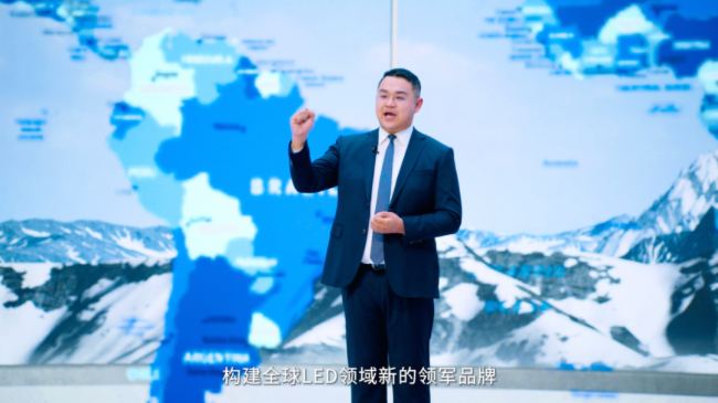 2023，青松光电的年度关键词是______？