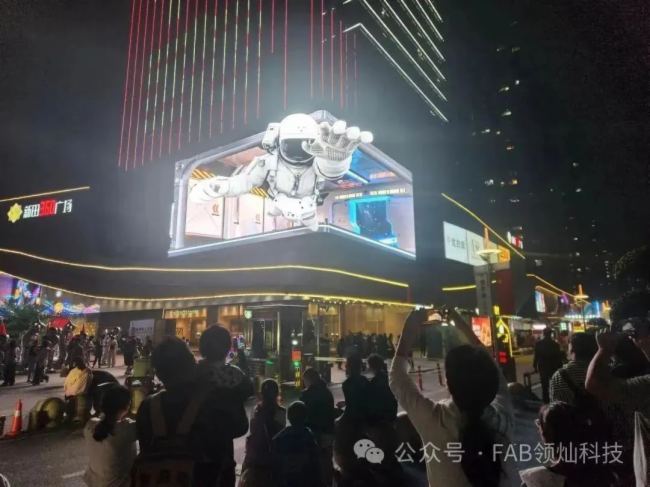 开云电子2023年领灿科技国内十大经典案例精彩回顾(图1)