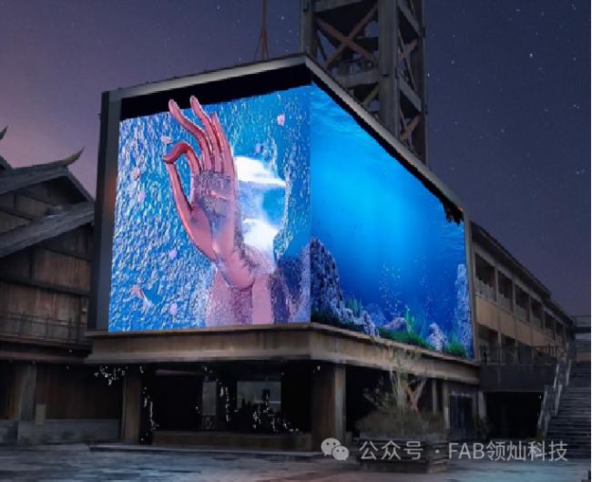 开云电子2023年领灿科技国内十大经典案例精彩回顾(图5)
