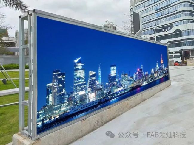 开云电子2023年领灿科技国内十大经典案例精彩回顾(图9)