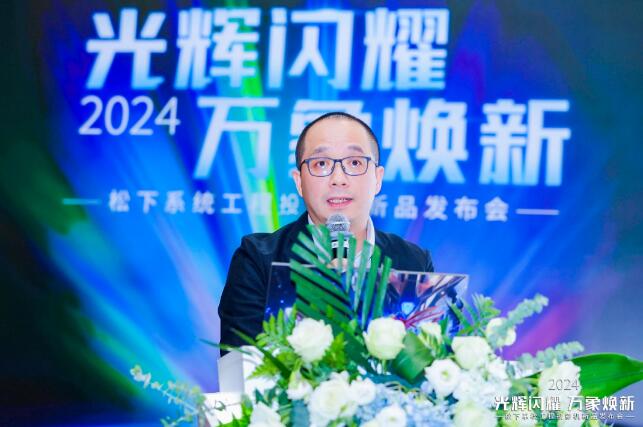 ҫ ¡2024ϵͳͶӰƷᱱվ¡ٿ