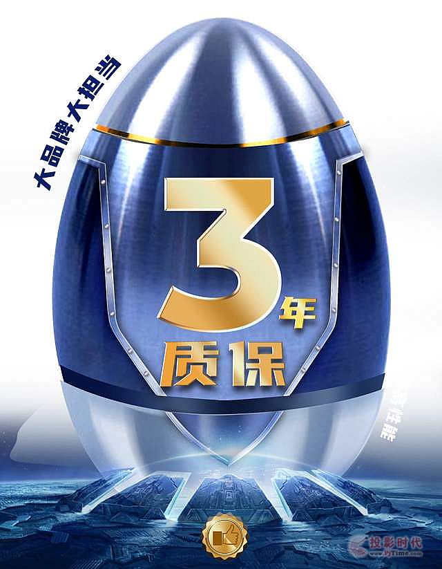 ǿ޲LEDǻ۵Ƹǻ۳³
