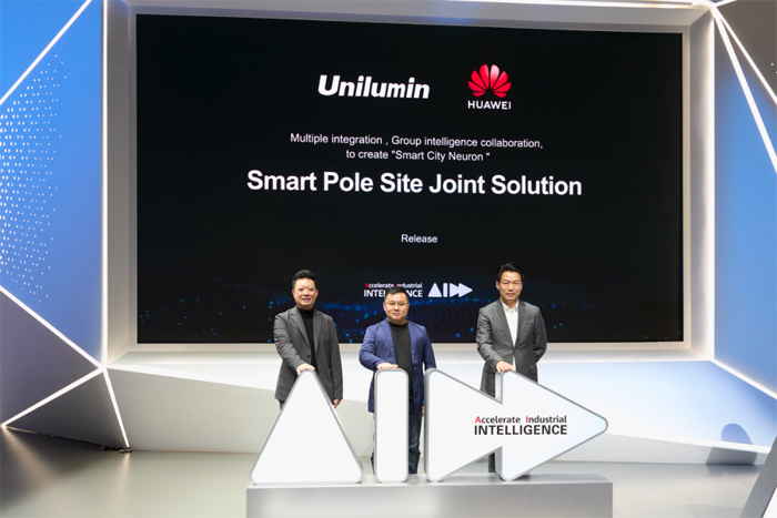 MWC 2024حΪЯԪһǻվ㡱ٳܻת