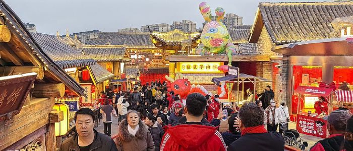 最爱沉浸式文旅项目研讨会成功举办&nbsp;数虎图像李锐受邀出席