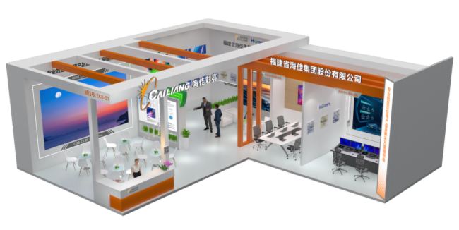  InfoComm China 2024ѼŽЯƷơѲHiGreenչʾרҵʾƷ