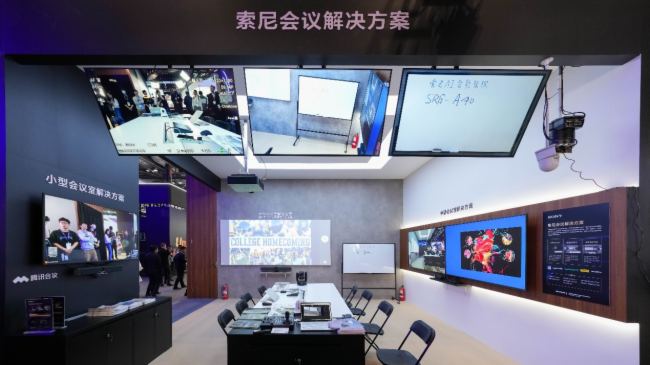 索尼精彩亮相北京InfoComm&nbsp;China&nbsp;2024，“防眩大师”震撼登场