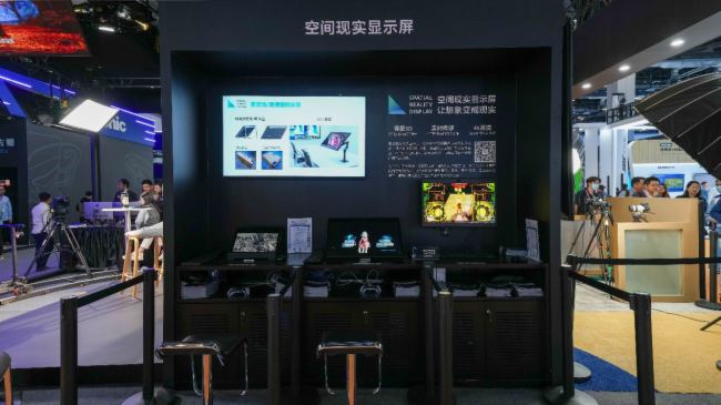 索尼精彩亮相北京InfoComm&nbsp;China&nbsp;2024，“防眩大师”震撼登场