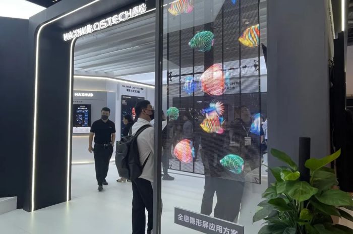 青松三代一体机、统一云平台、数字人交互方案等新品登场北京InfoComm&nbsp;China