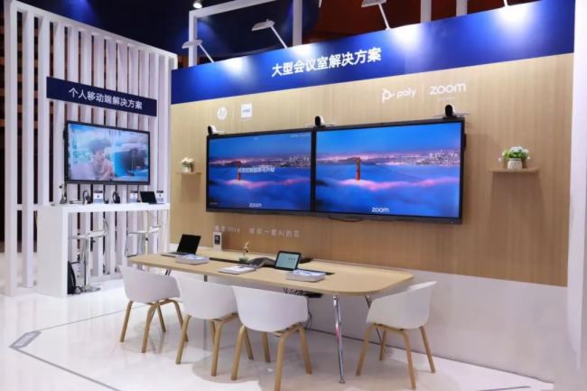 ղPolyInfoComm China 2024ƷAI칫ƪ£