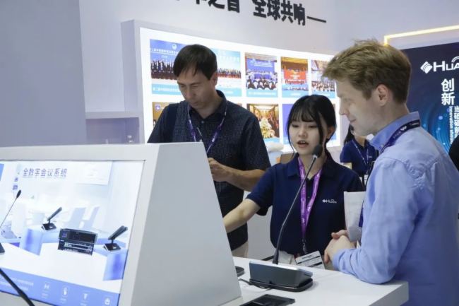  InfoComm China 2024 ԲĻHUAINȡչ