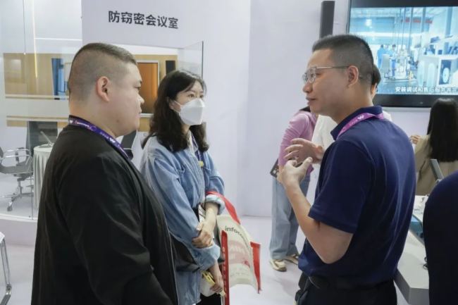  InfoComm China 2024 ԲĻHUAINȡչ