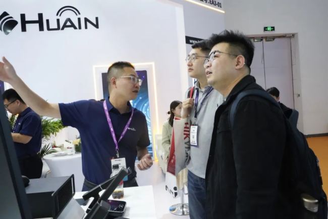  InfoComm China 2024 ԲĻHUAINȡչ