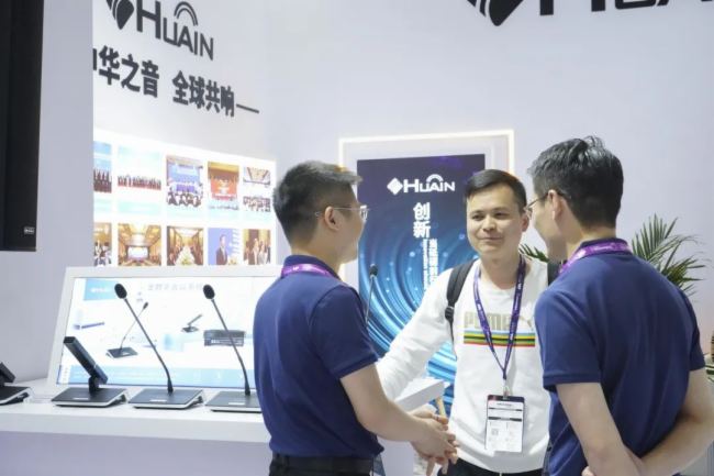  InfoComm China 2024 ԲĻHUAINȡչ