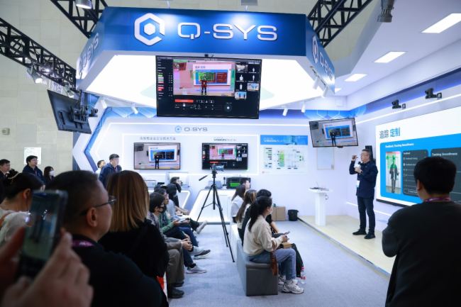 Q-SYS 桥思AI+技术首秀InfoComm China，提升智能化会议独特视听体验新高度