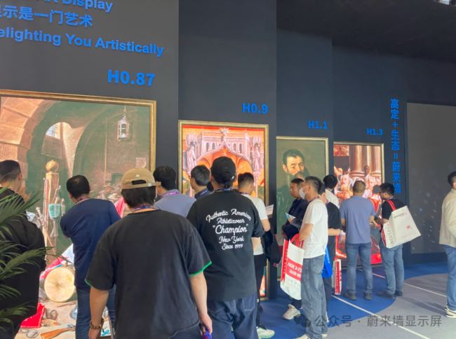 蔚来墙画框屏以假乱真火出圈
