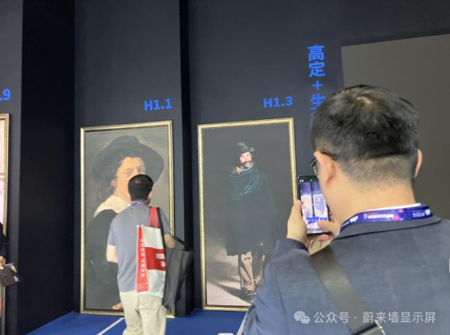 蔚来墙画框屏以假乱真火出圈
