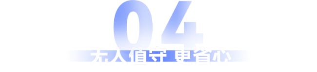 ҶȿƼֱHD-352Cȫ