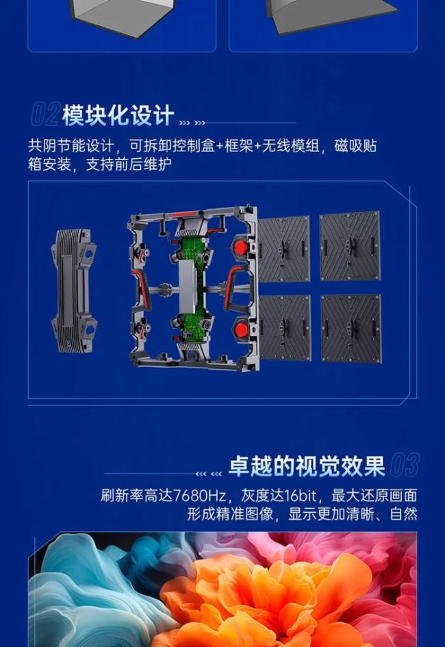 突破新视野！雷曼康硕展xR虚拟拍摄解决方案打造全新创作体验