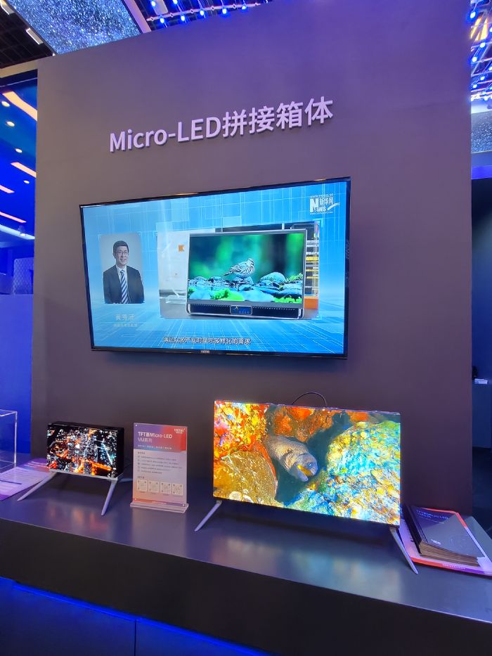 һʾOLEDmicro LED