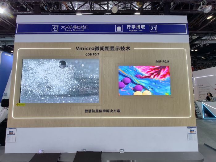 һԴmicro led͸