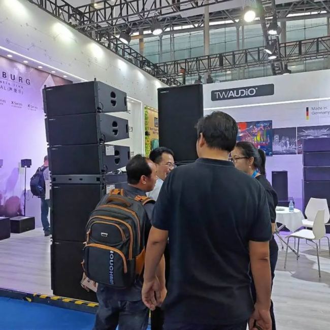 prolight+sound 2024ʢЯڶ֪ƷչʾǰƷ