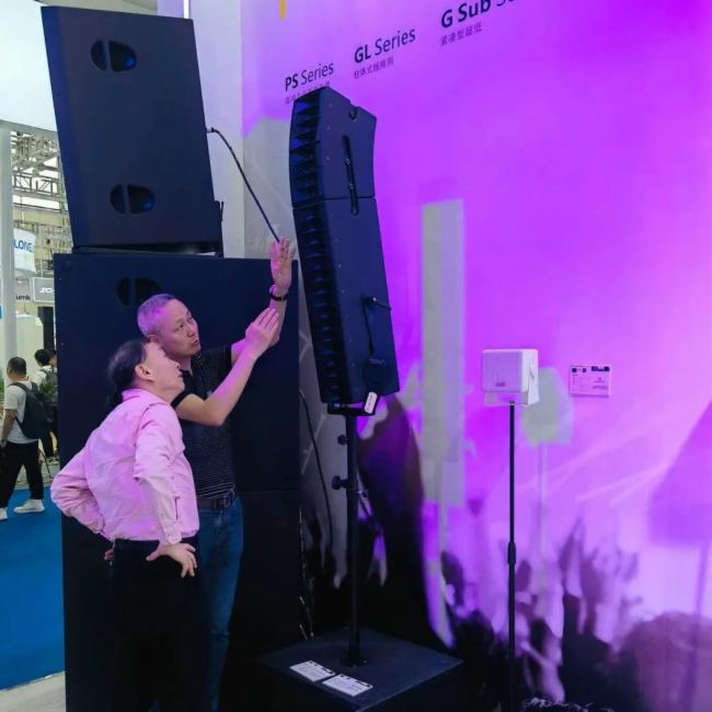 prolight+sound 2024ʢЯڶ֪ƷչʾǰƷ