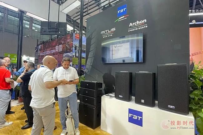 2024Prolight+SoundչԲĻ