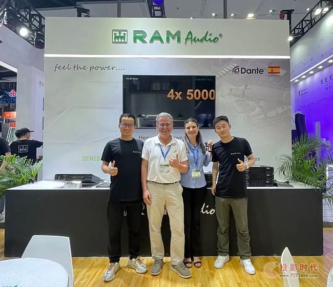 2024Prolight+SoundչԲĻ