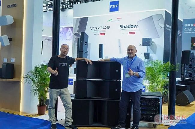 2024Prolight+SoundչԲĻ