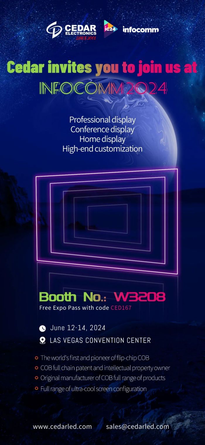 չԤ /ϣԼInfoComm 2024 USA