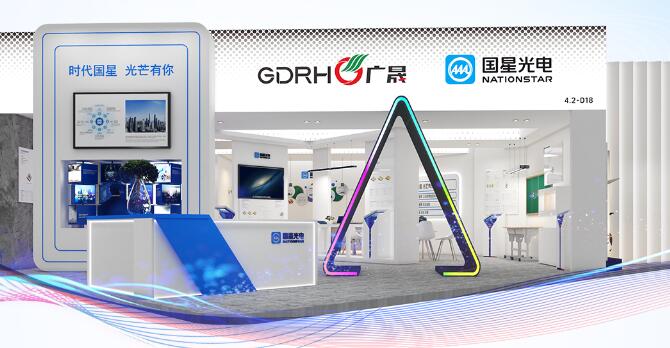 ǹ罫ЯƷ2024չ