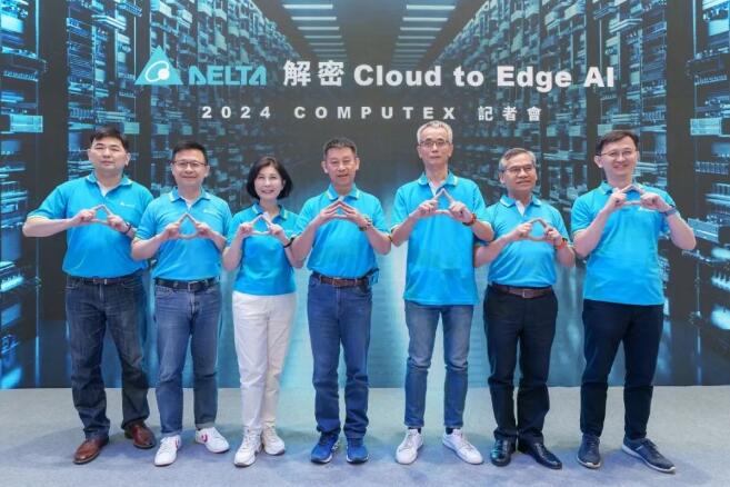 ̨Cloud to Edge AI COMPUTEX 2024չAI
