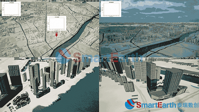 SmartEarthV5.0ȫ